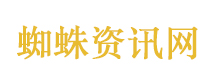 吵架的时候就回这一句太绝了